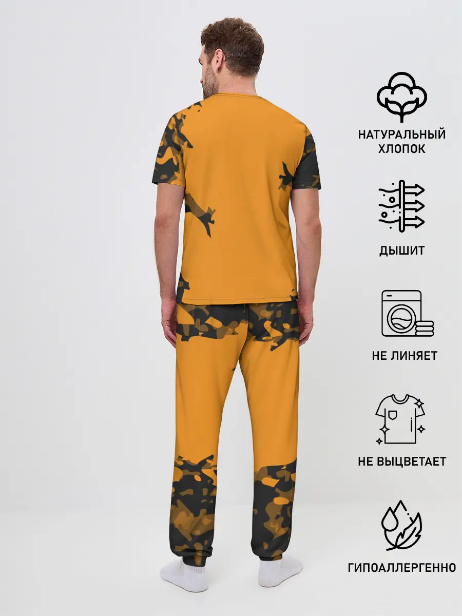Мужская пижама с брюками / БИТКОИН | BITCOIN