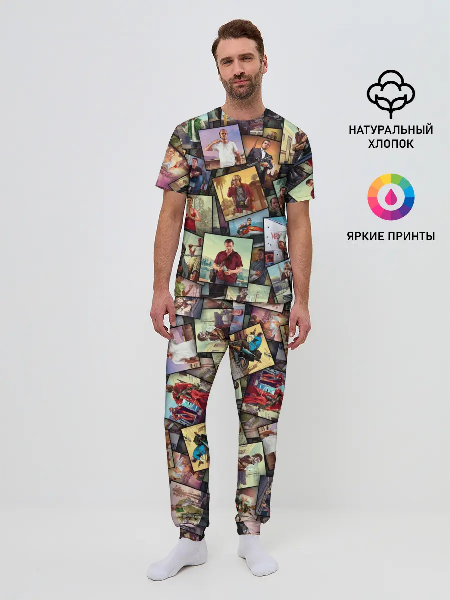Мужская пижама с брюками / GTA