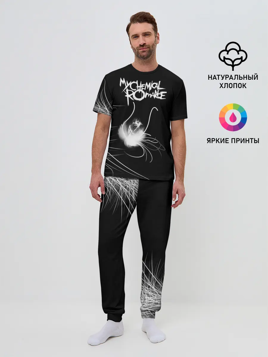 Мужская пижама с брюками / My Chemical Romance