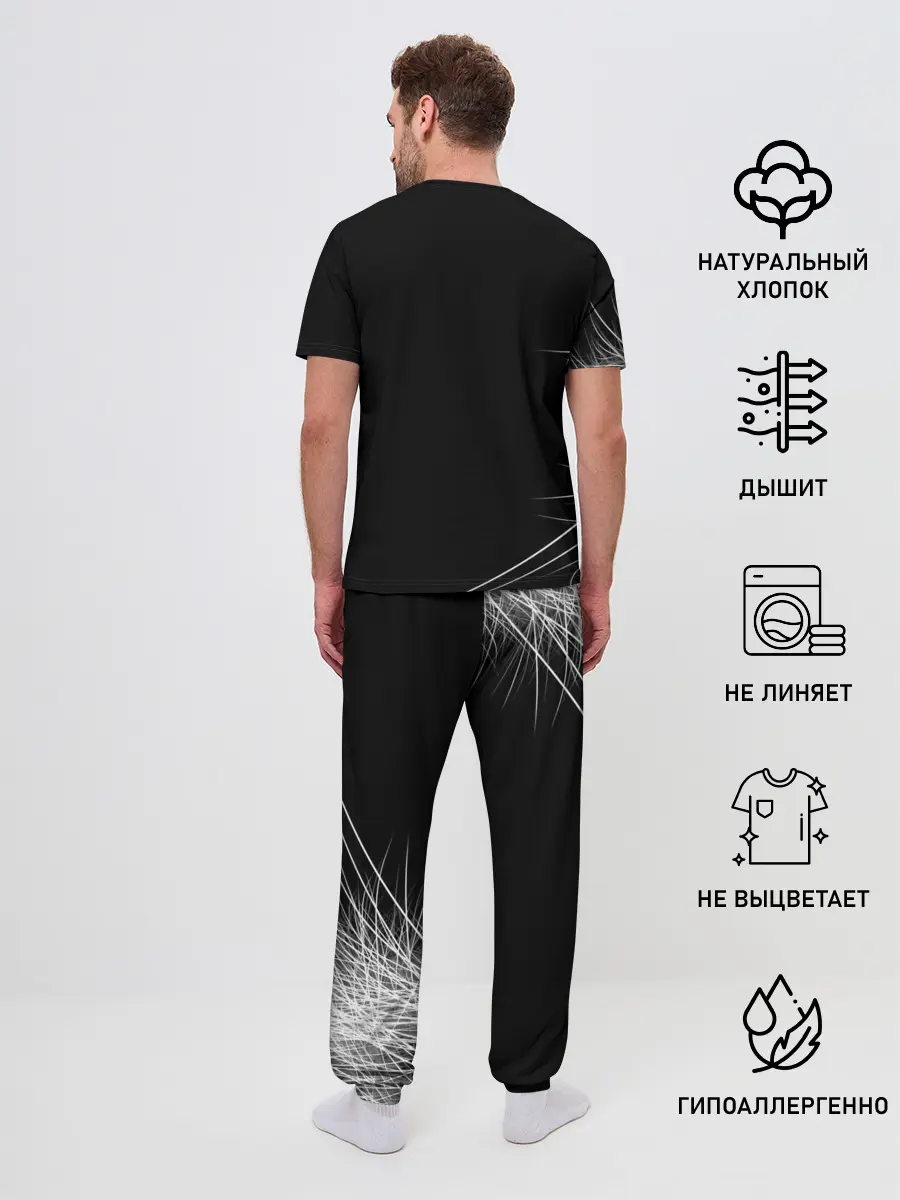 Мужская пижама с брюками / My Chemical Romance