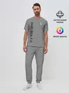 Мужская пижама с брюками / Chelsea Uniform