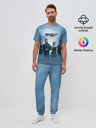 Мужская пижама с брюками / Skillet