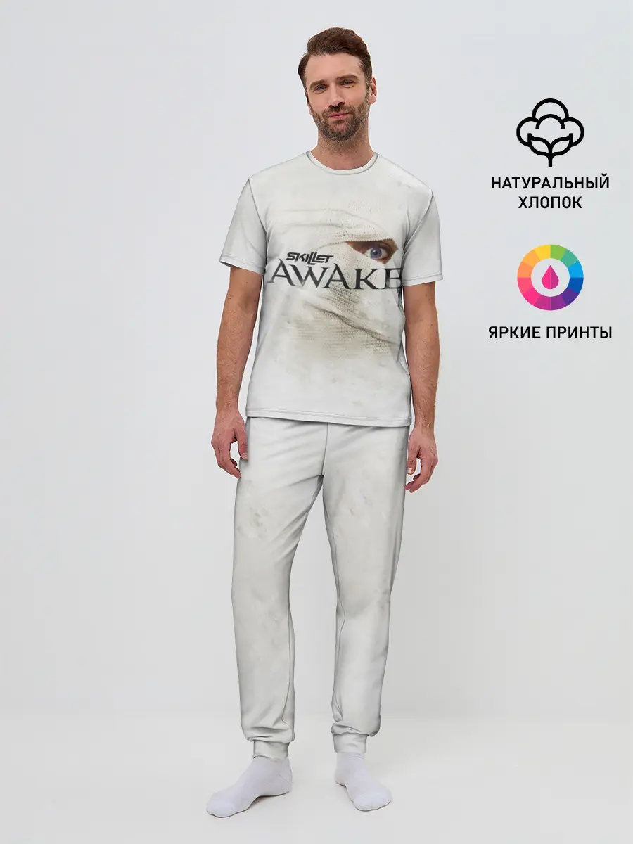 Мужская пижама с брюками / Awake