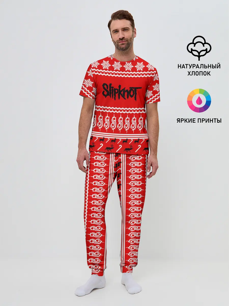 Мужская пижама с брюками / Праздничный Slipknot