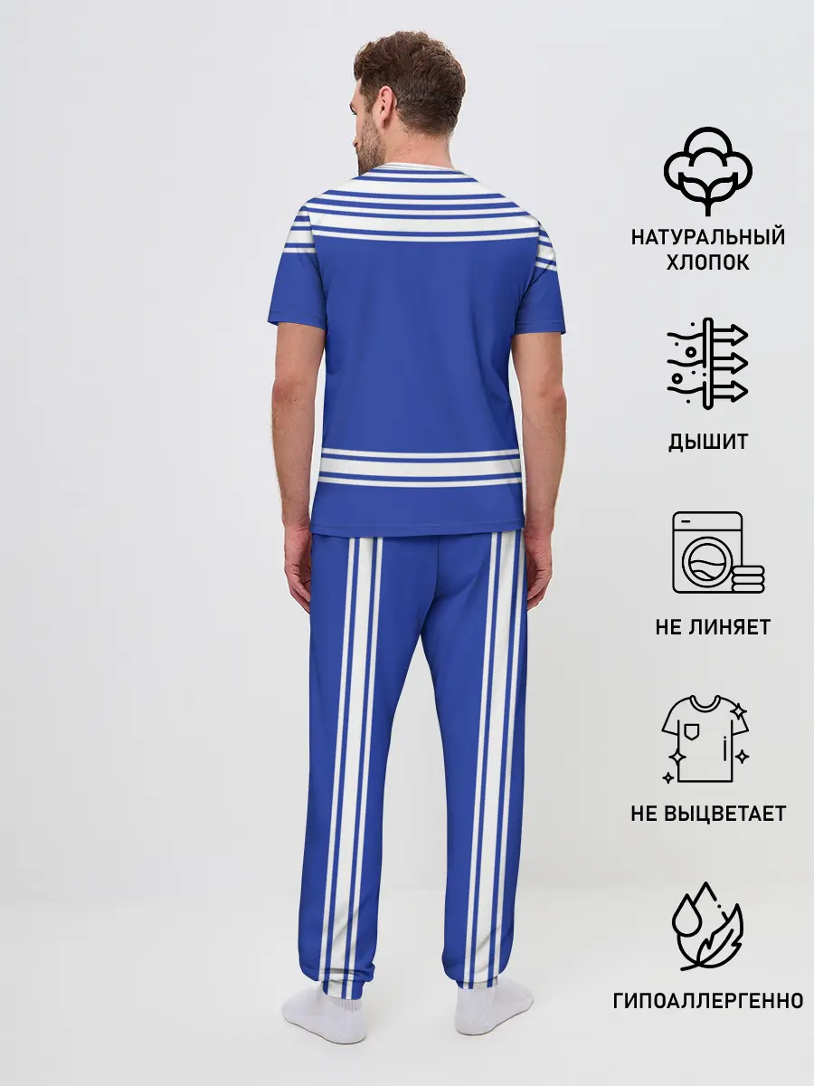 Мужская пижама с брюками / Артём SPORT UNIFORM 2018