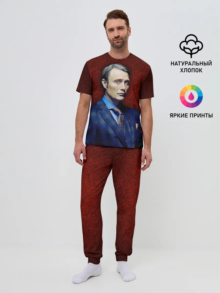 Мужская пижама с брюками / Hannibal