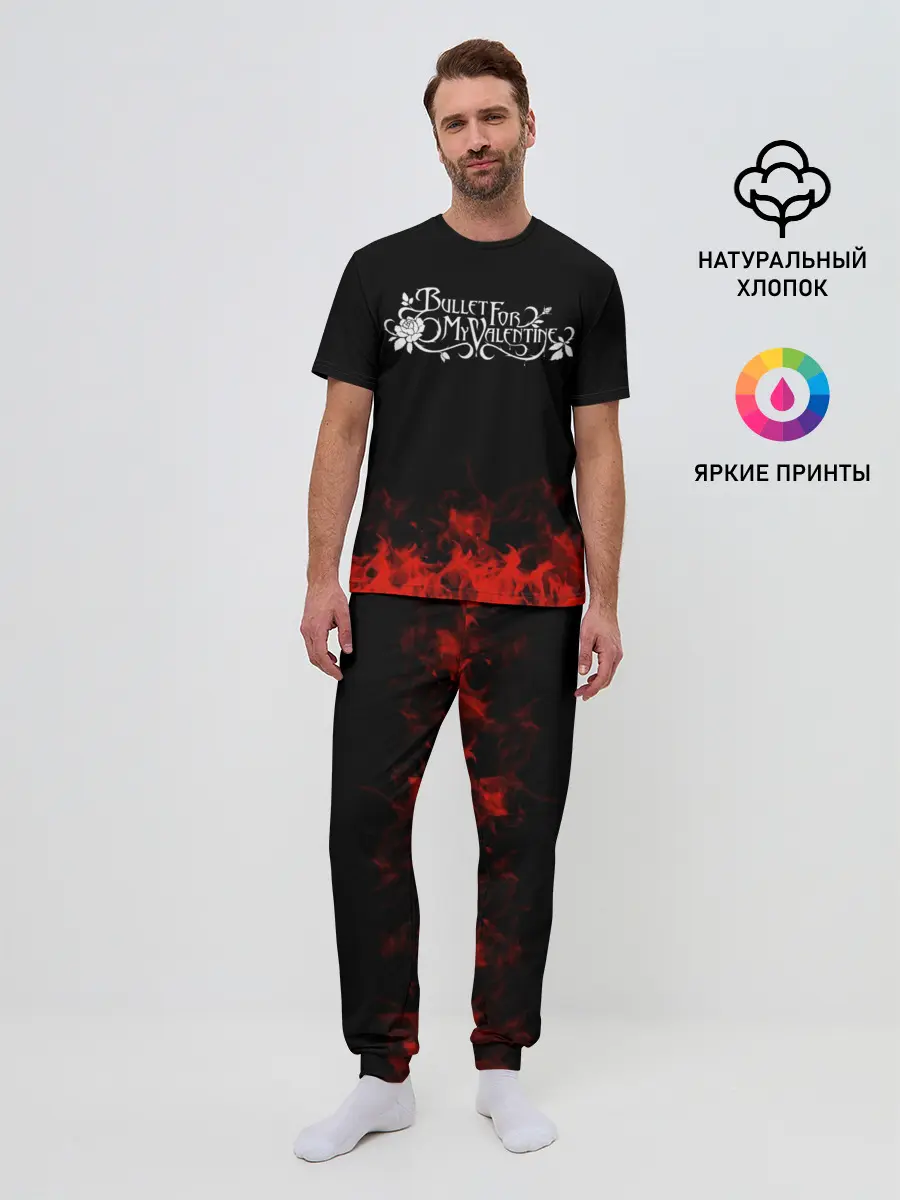 Мужская пижама с брюками / Bullet for my Valentine