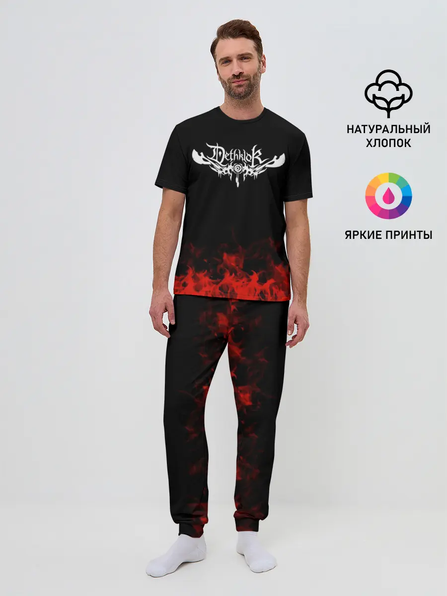 Мужская пижама с брюками / Dethklok