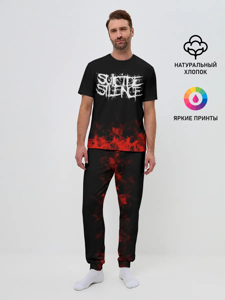 Мужская пижама с брюками / Suicide Silence