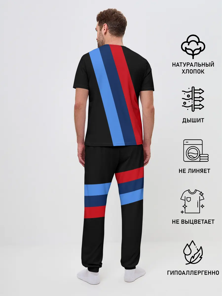 Мужская пижама с брюками / BMW 2021 M SPORT / БМВ М СПОРТ