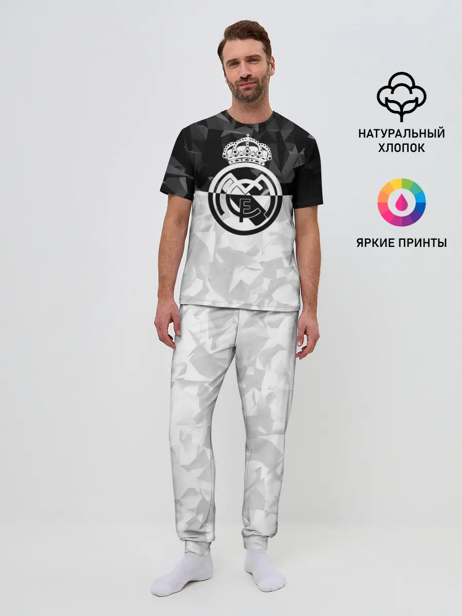 Мужская пижама с брюками / РЕАЛ МАДРИД