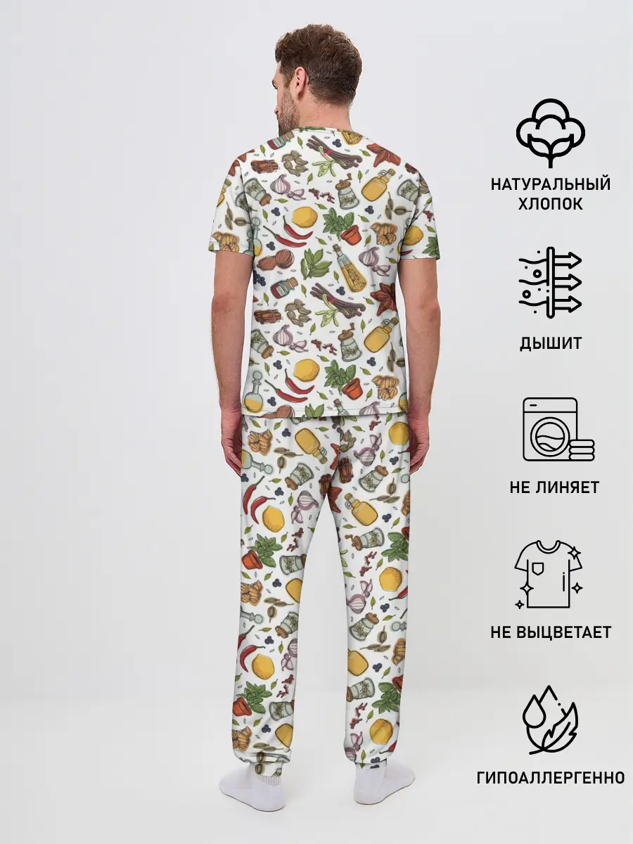 Мужская пижама с брюками / Шеф 2