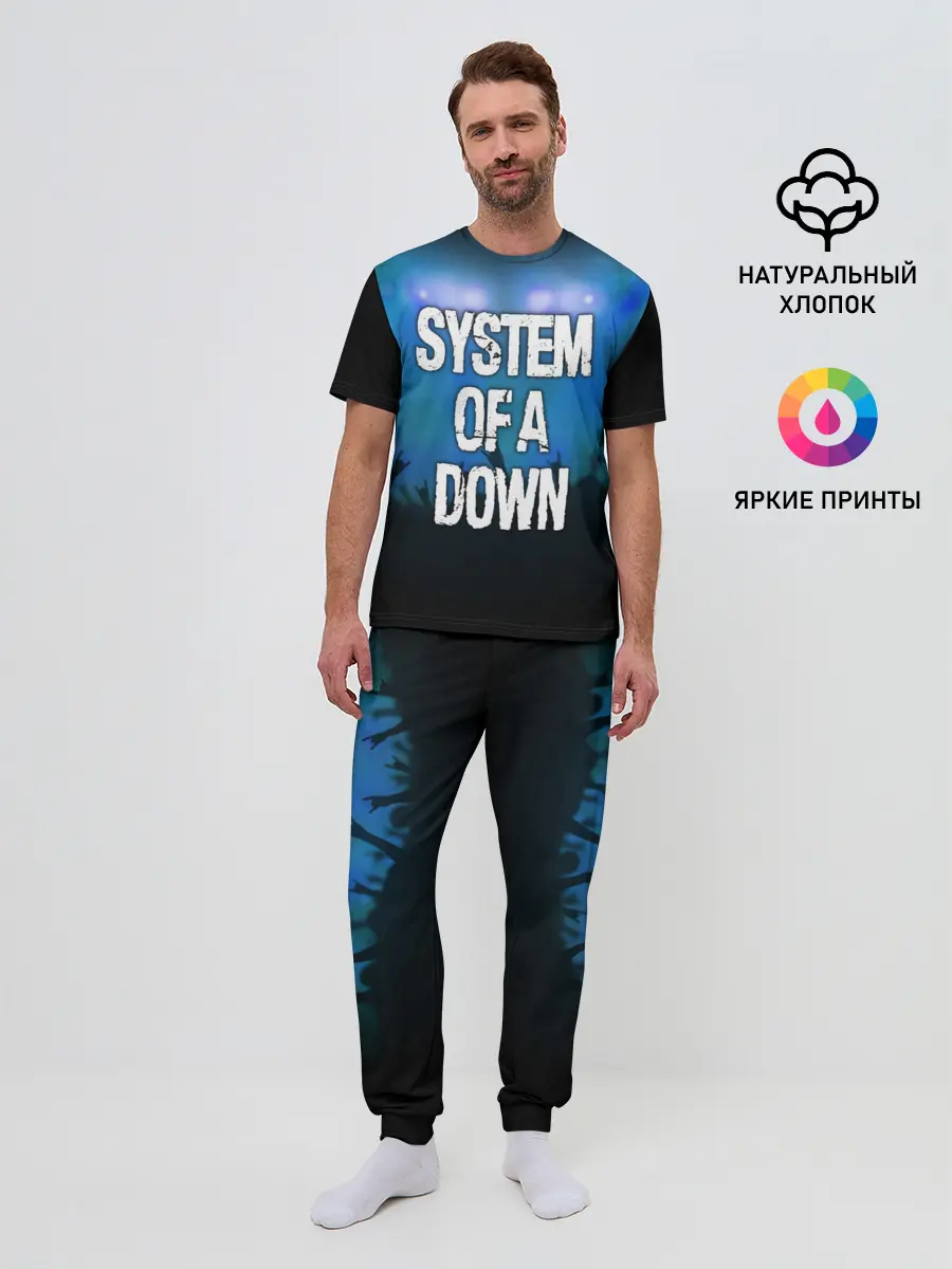 Мужская пижама с брюками / System of a Down
