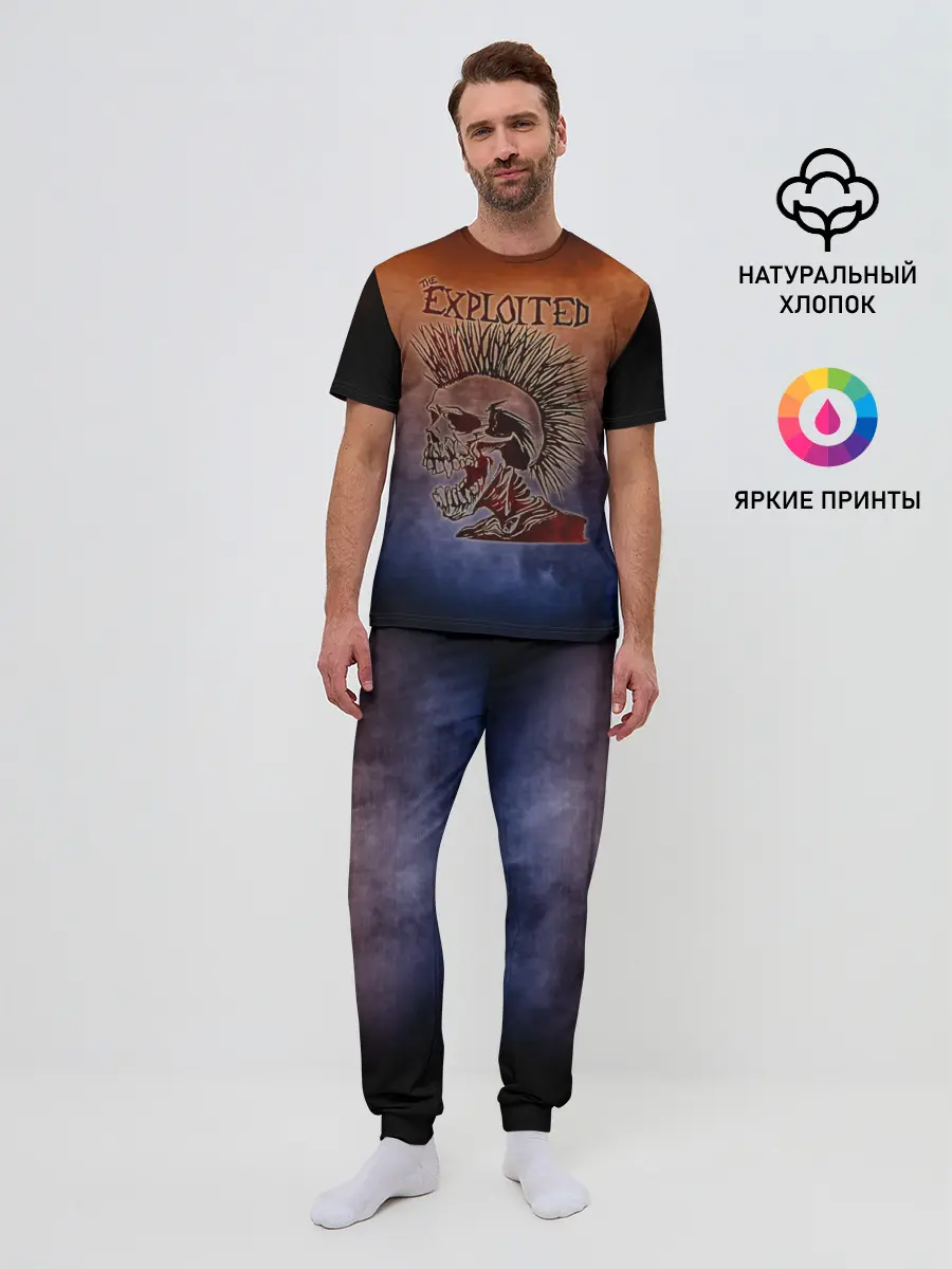 Мужская пижама с брюками / The Exploited