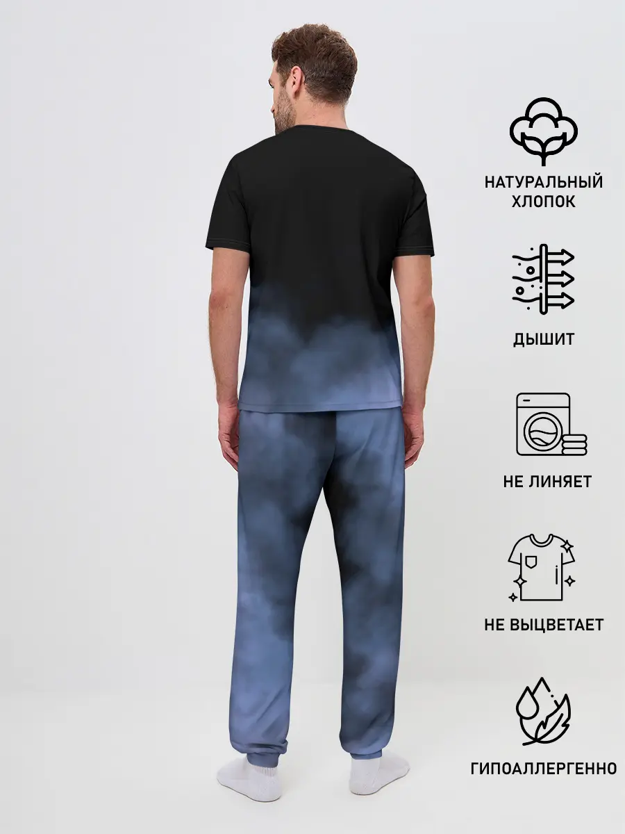 Мужская пижама с брюками / Muse