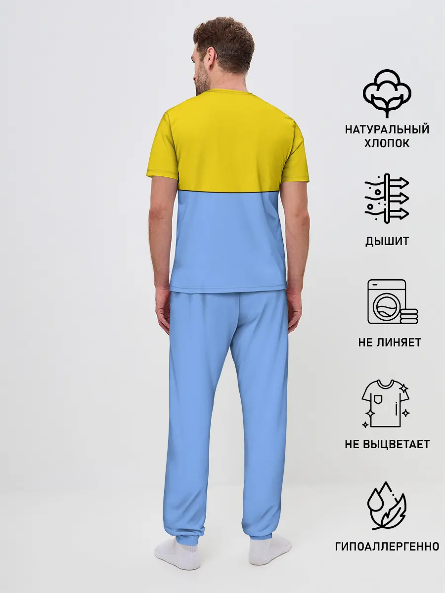 Мужская пижама с брюками / Nirvana nevermino