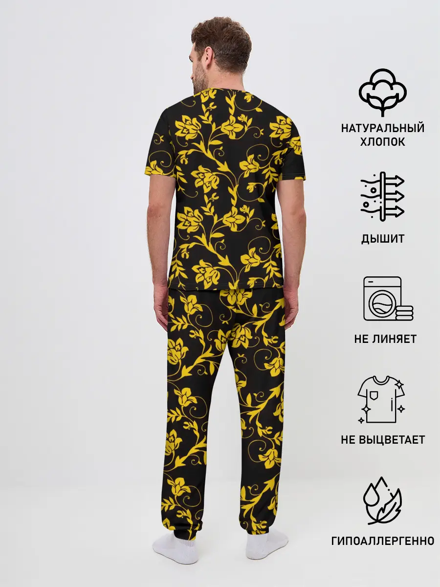Мужская пижама с брюками / Nirvana узоры
