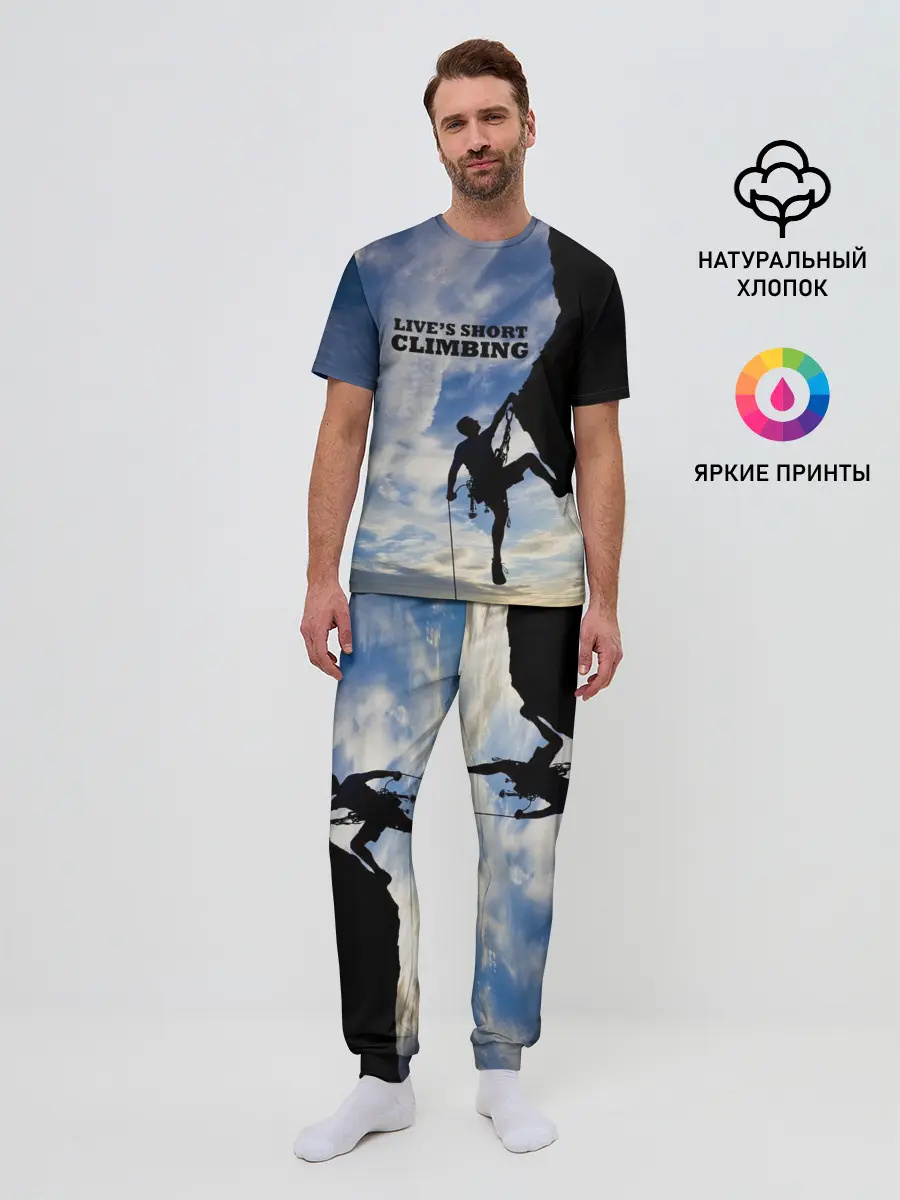 Мужская пижама с брюками / climbing