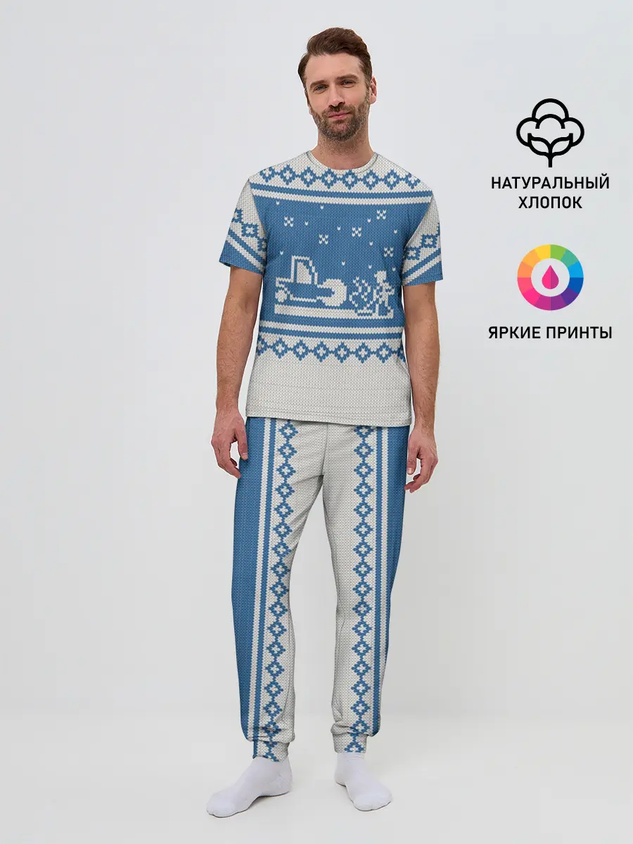 Мужская пижама с брюками / Свитер с Оленем