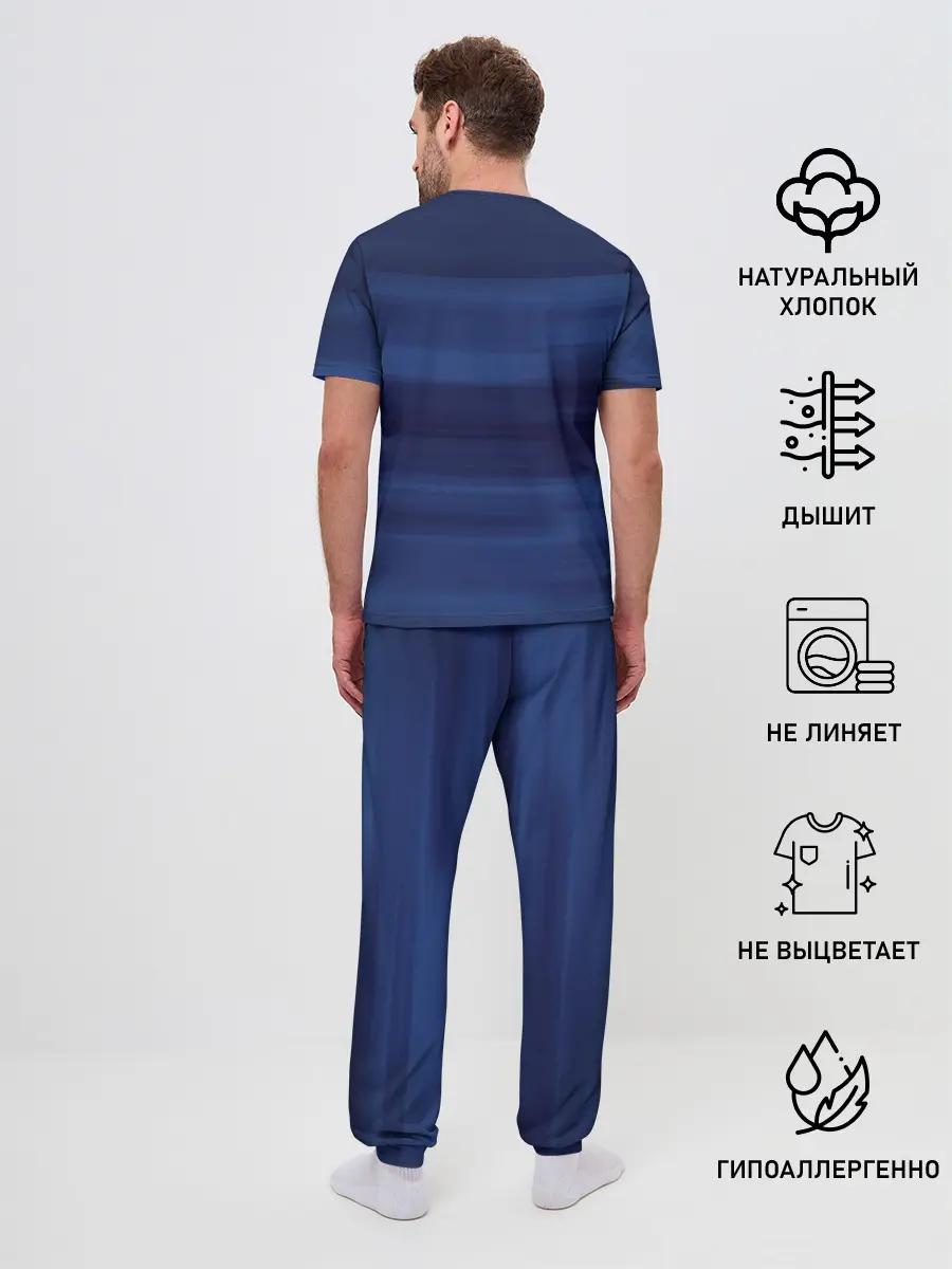 Мужская пижама с брюками / Zak