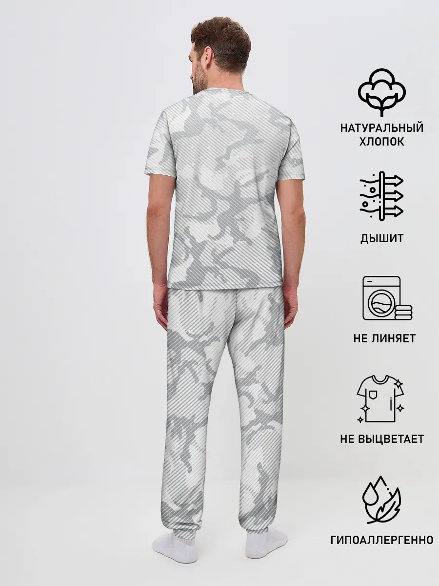 Мужская пижама с брюками / Lite Camouflage Lines