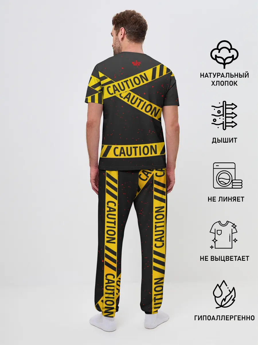 Мужская пижама с брюками / Caution Style