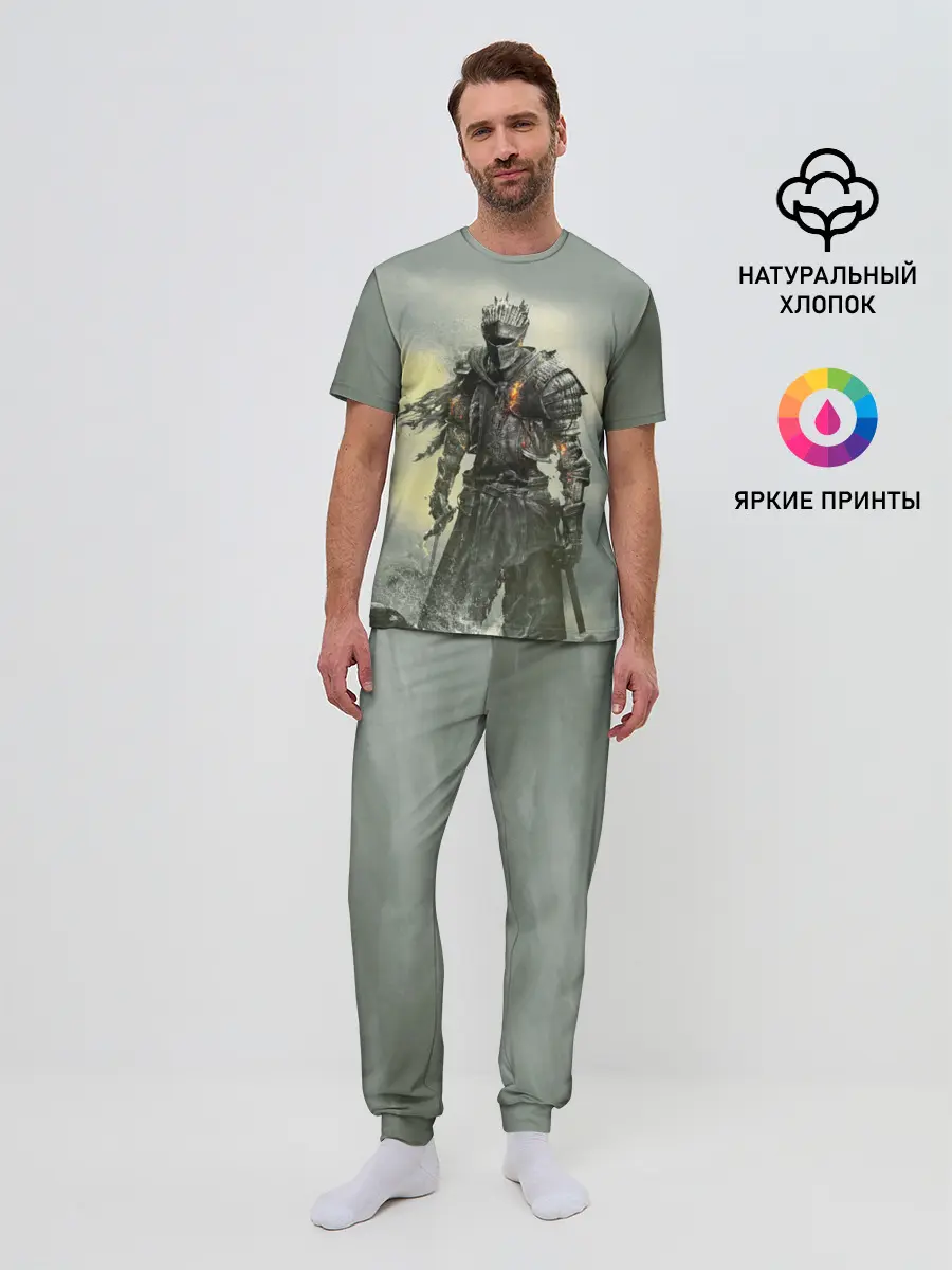 Мужская пижама с брюками / Dark Souls