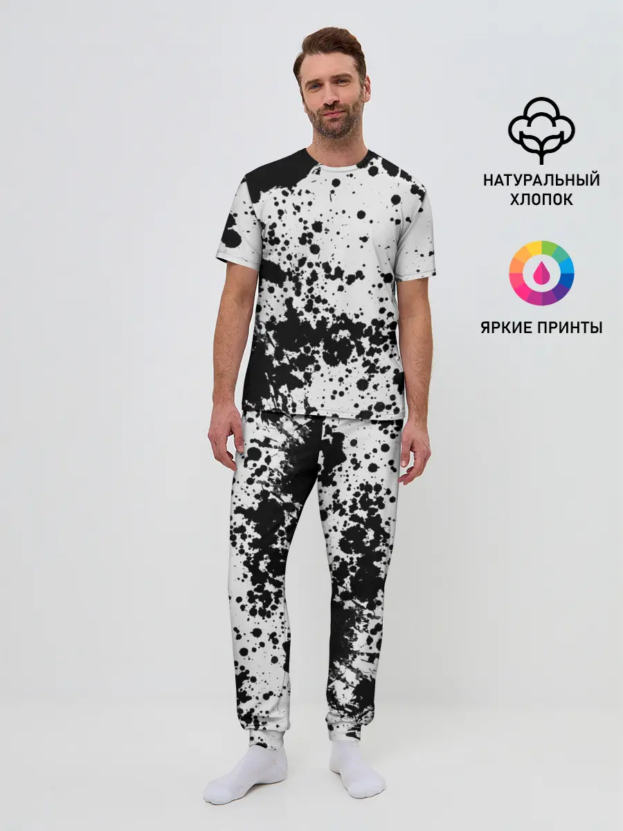 Мужская пижама с брюками / Черно-белые капли