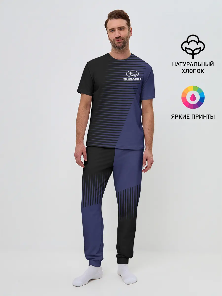 Мужская пижама с брюками / SUBARU SPORT