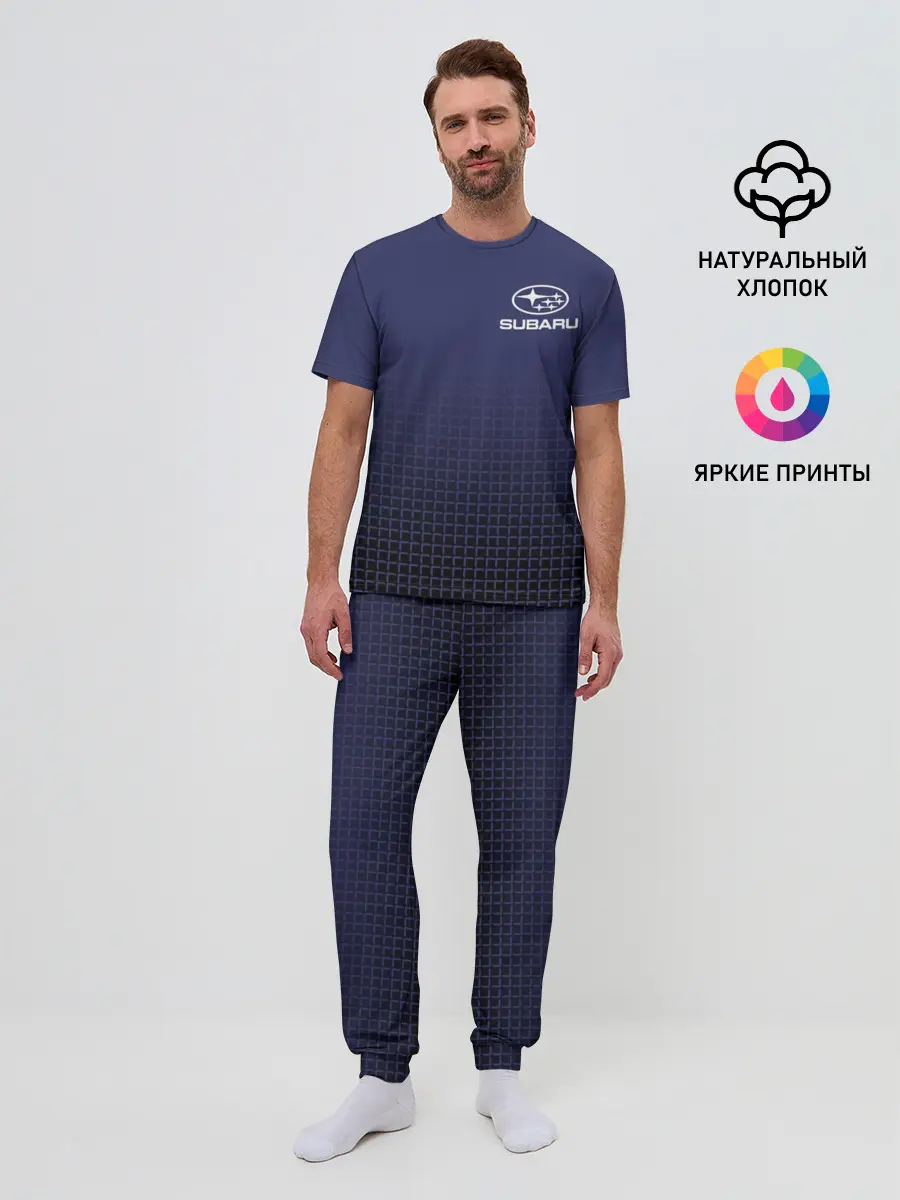 Мужская пижама с брюками / SUBARU SPORT