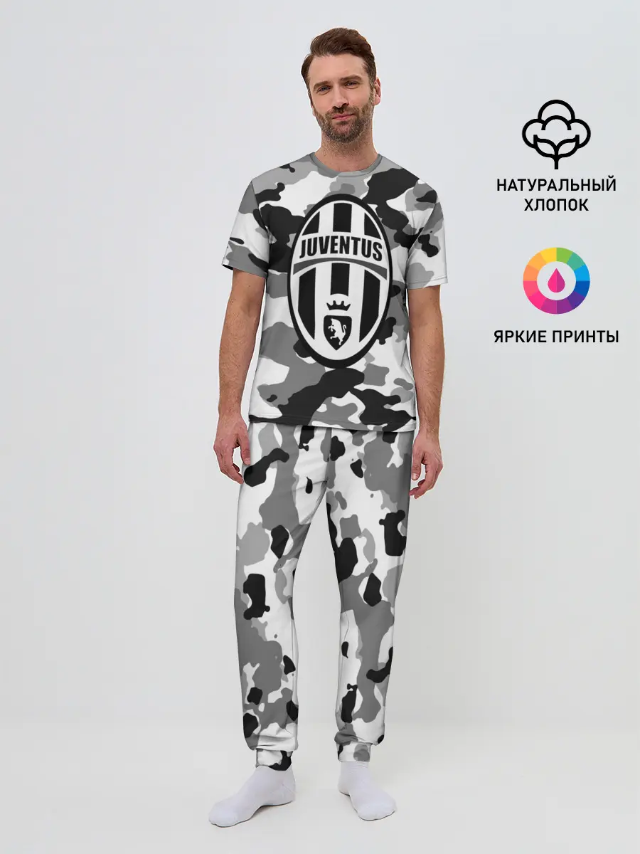 Мужская пижама с брюками / FC Juventus Camouflage