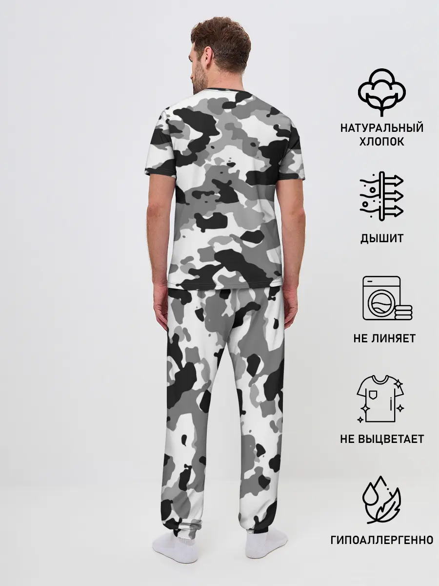 Мужская пижама с брюками / FC Juventus Camouflage