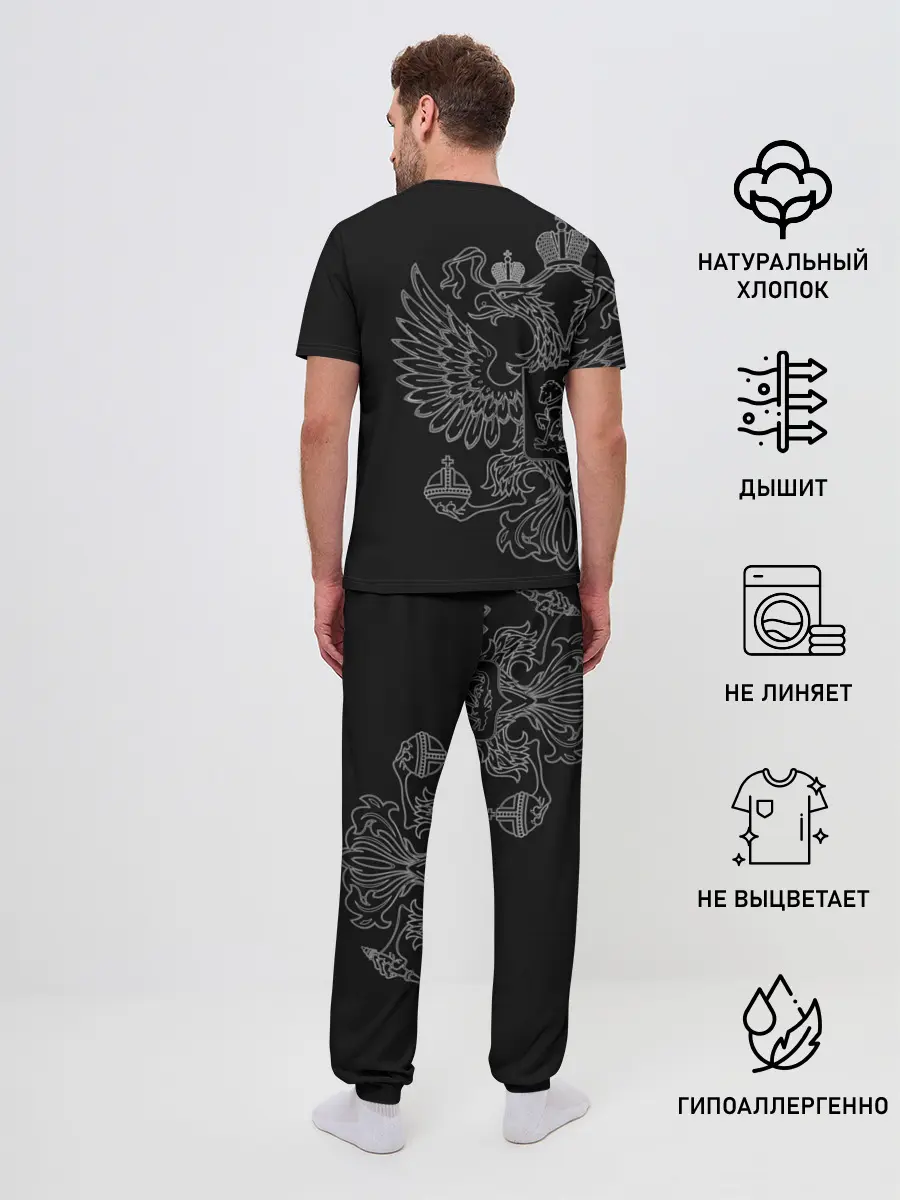 Мужская пижама с брюками / Моряк белый герб РФ