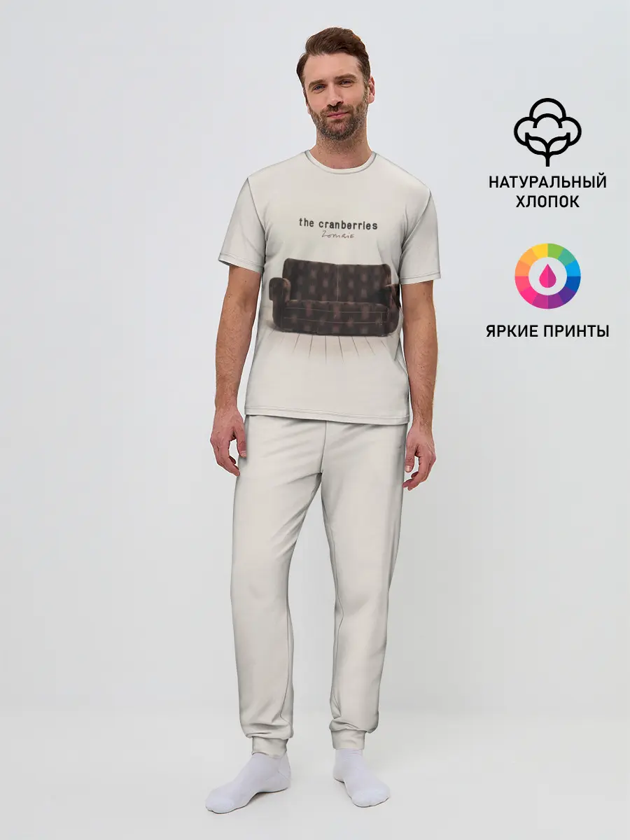Мужская пижама с брюками / The Cranberries