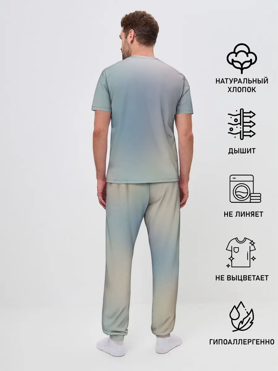 Мужская пижама с брюками / Мику