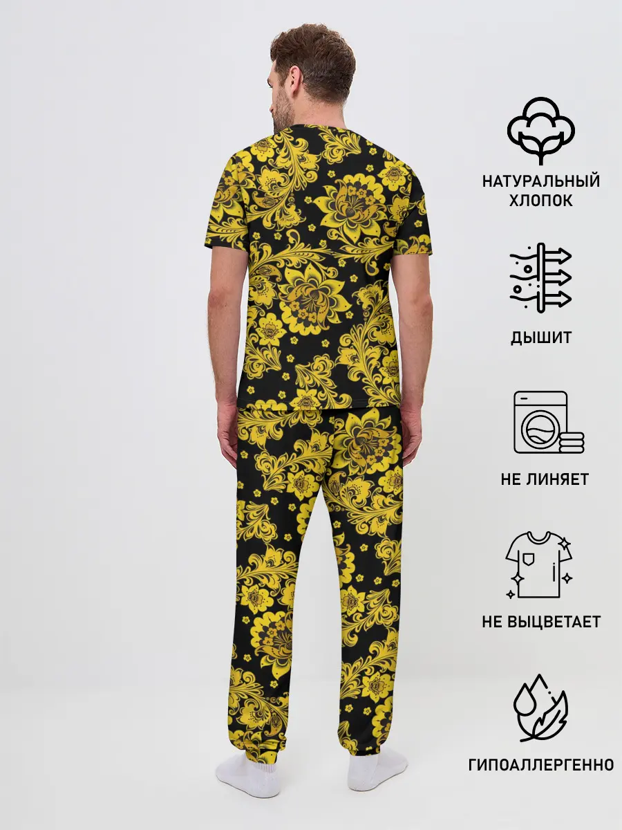 Мужская пижама с брюками / Хохлома