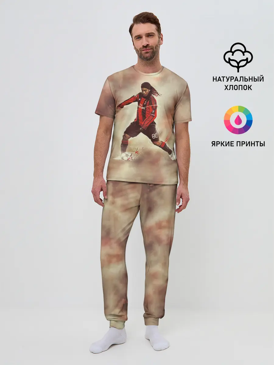 Мужская пижама с брюками / Ronaldinho