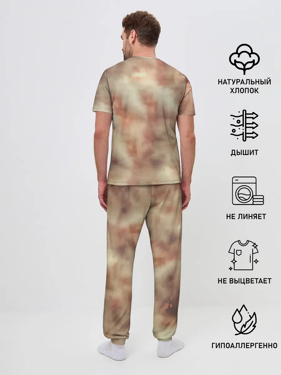 Мужская пижама с брюками / Ronaldinho