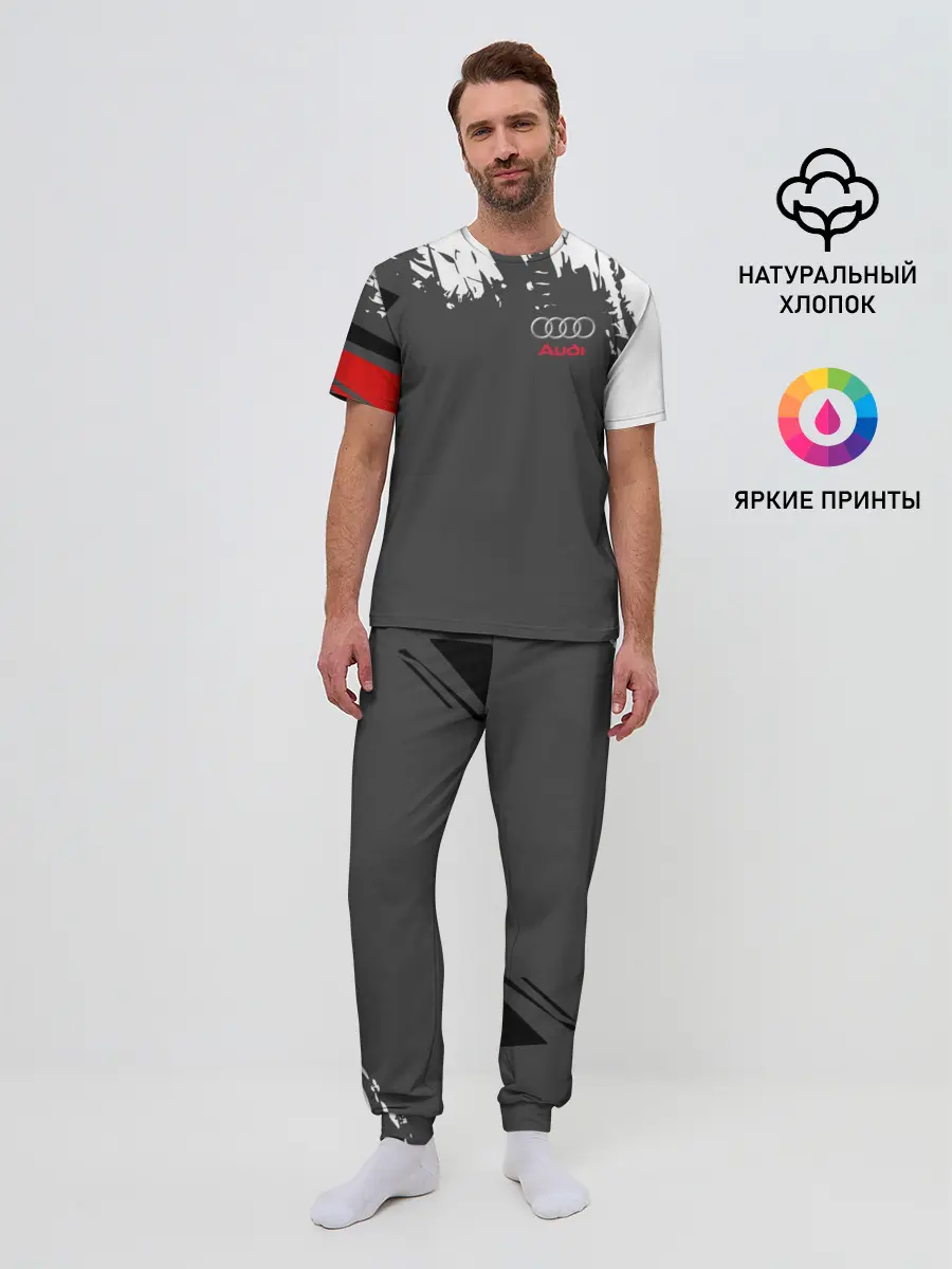 Мужская пижама с брюками / AUDI | АУДИ