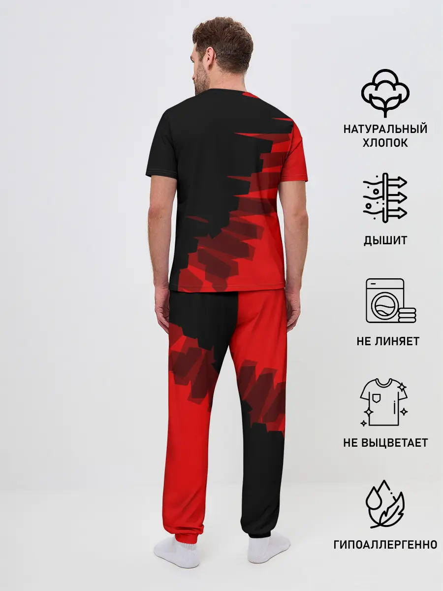 Мужская пижама с брюками / AUDI SPORT