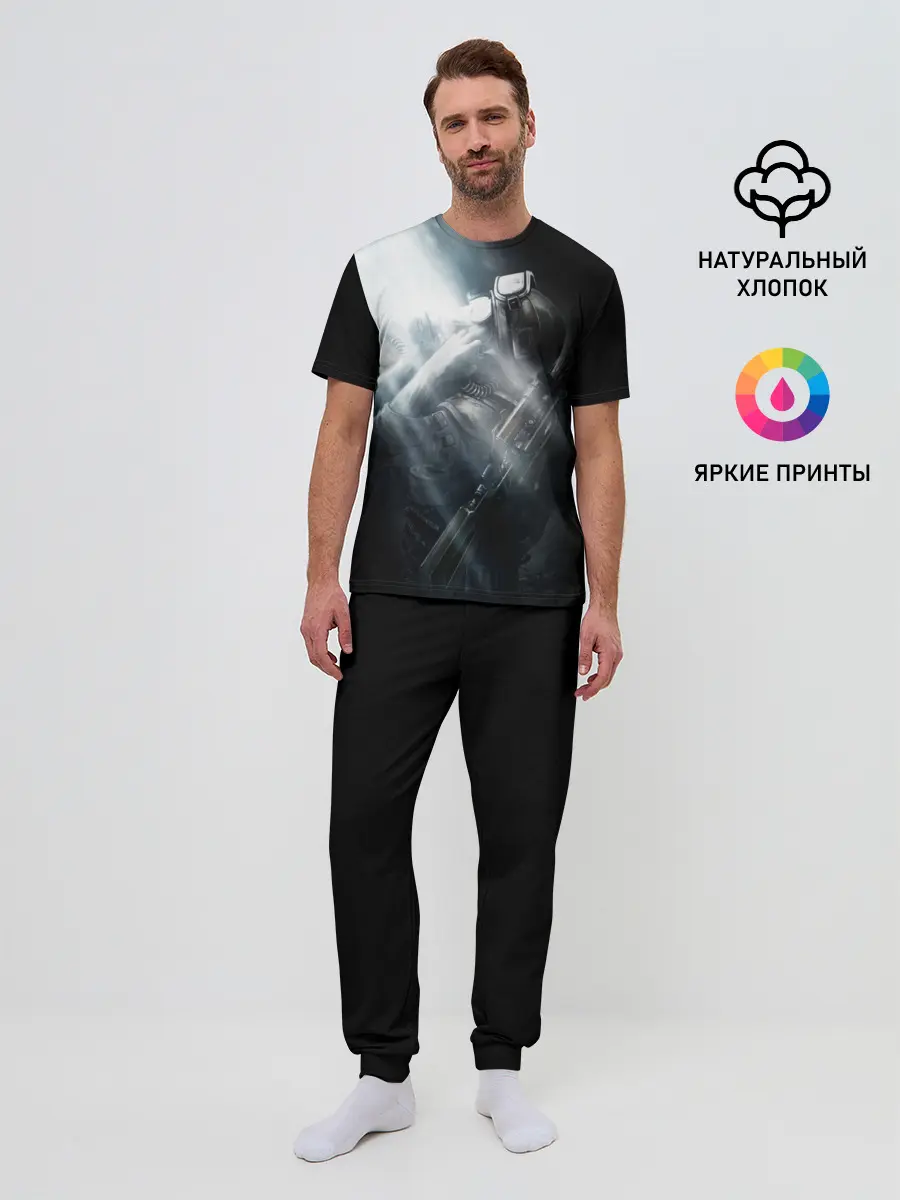 Мужская пижама с брюками / Metro 2033