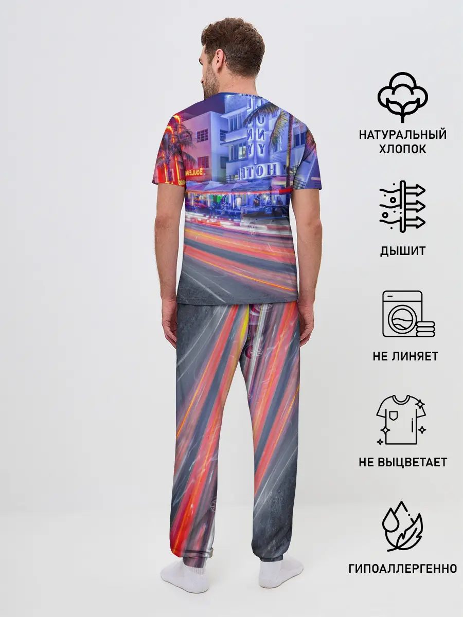 Мужская пижама с брюками / Максим в стиле GTA