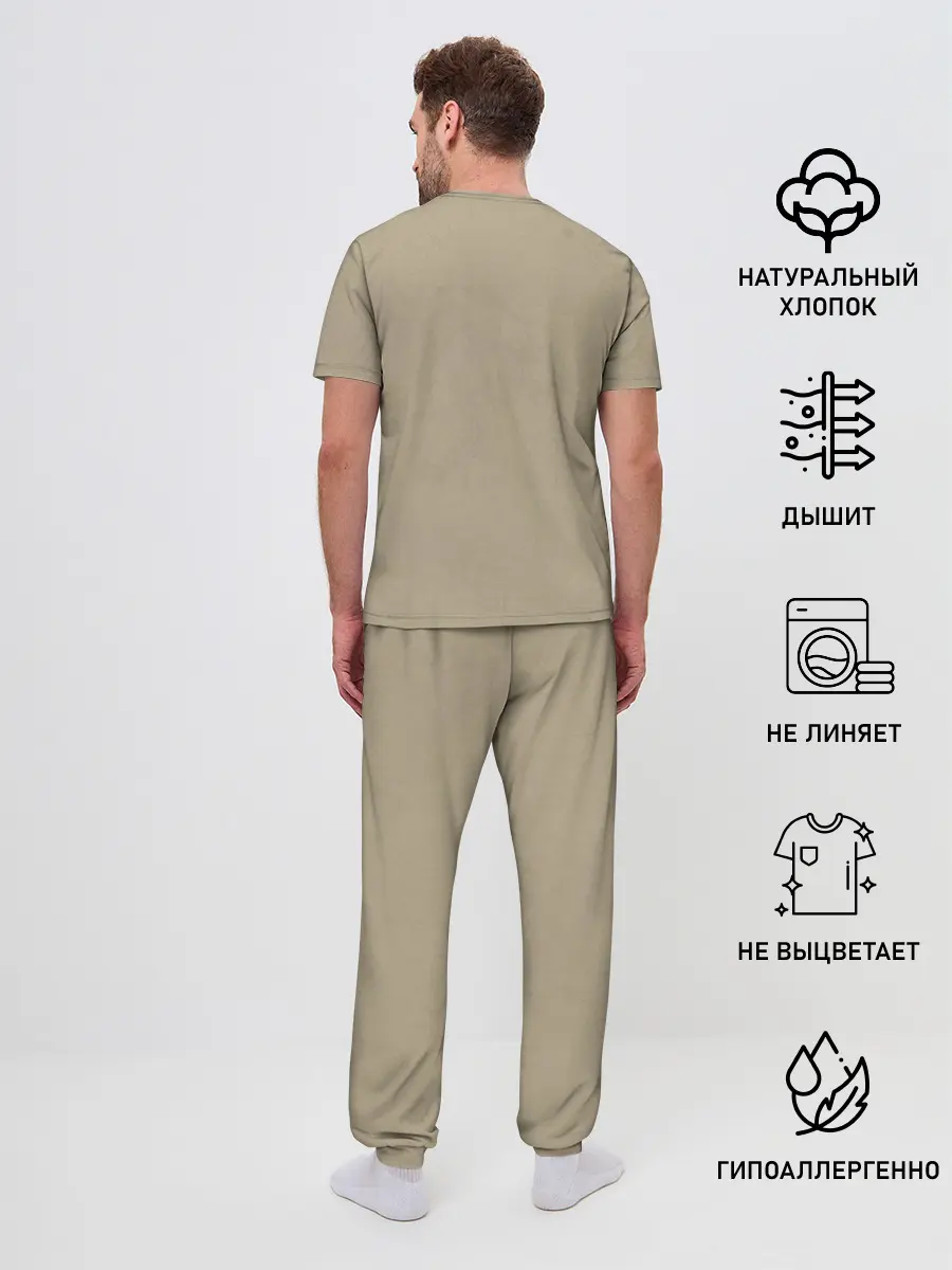 Мужская пижама с брюками / Cuphead