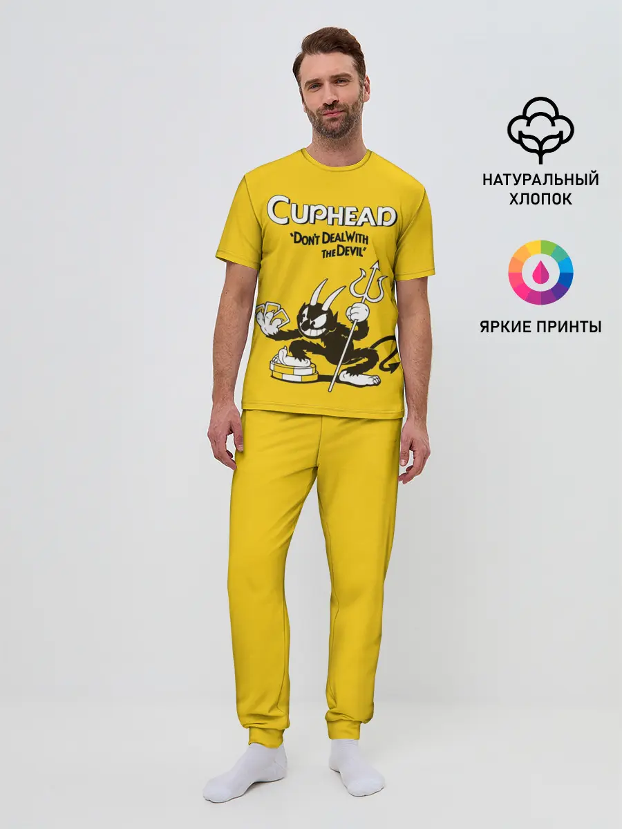 Мужская пижама с брюками / Cuphead