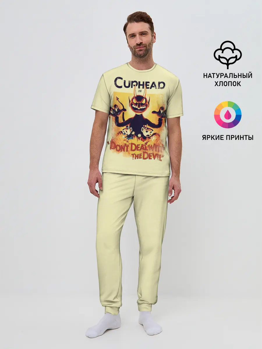 Мужская пижама с брюками / Cuphead
