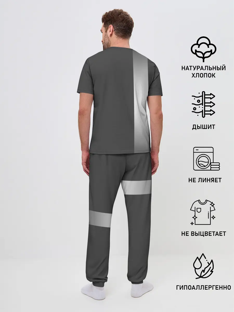 Мужская пижама с брюками / AUDI | АУДИ