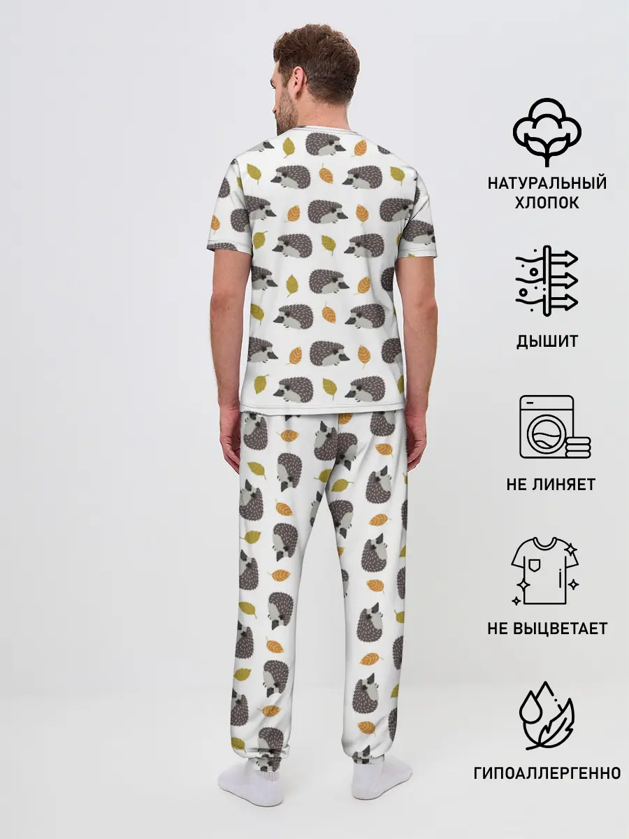 Мужская пижама с брюками / чего такой колючий?