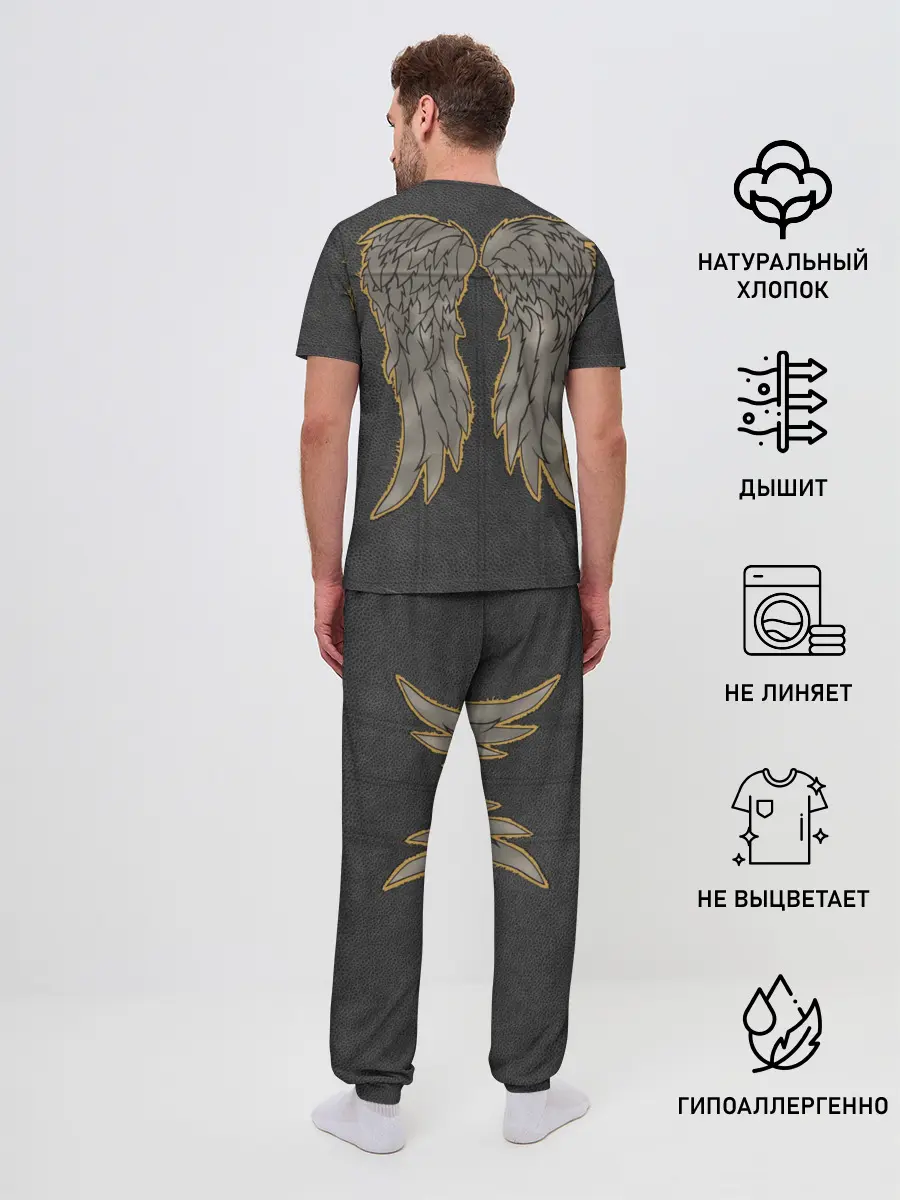 Мужская пижама с брюками / Жилетка Дэрила