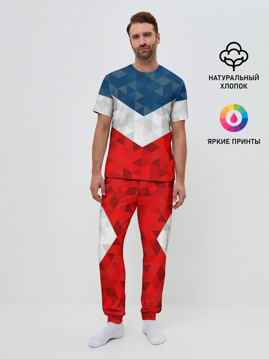 Мужская пижама с брюками / Форма России