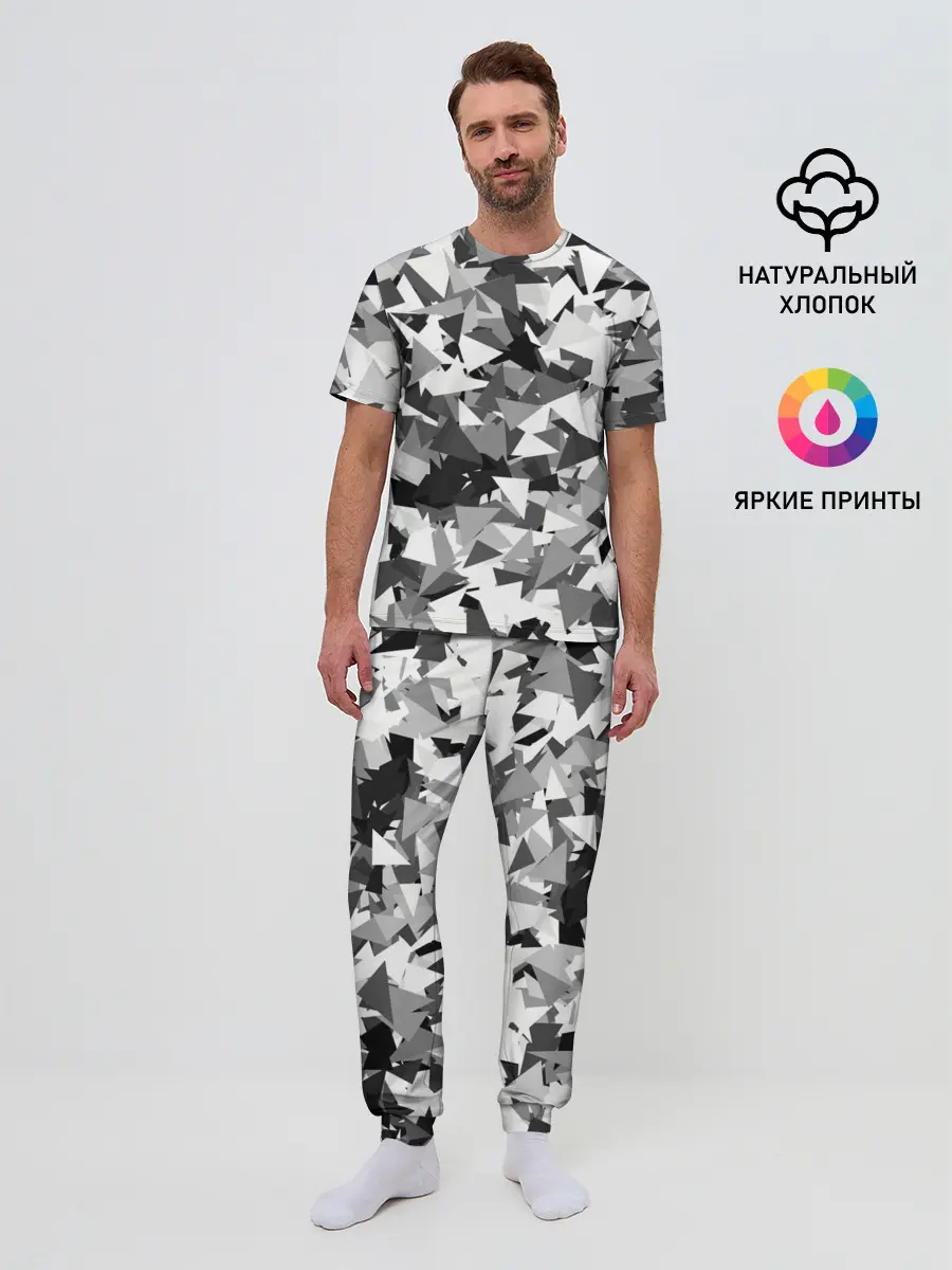 Мужская пижама с брюками / Городской серый камуфляж